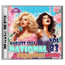 National Pop Dance Music Vol. 83 (2024) торрент