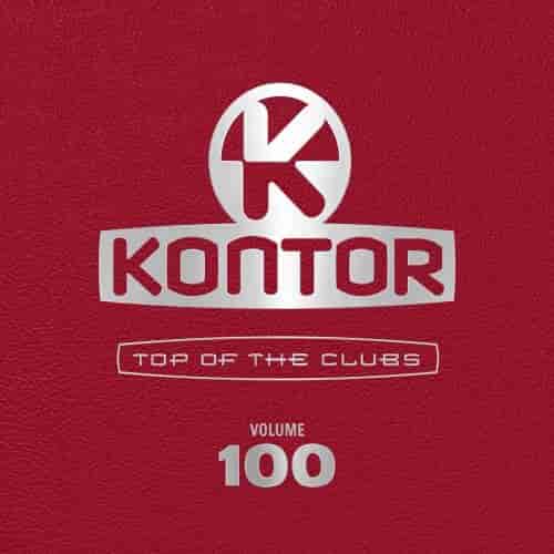 Kontor Top of the Clubs Vol. 100 (4LP) (2024) торрент