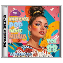 National Pop Dance Music Vol. 88 (2024) торрент