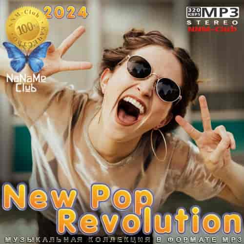 New Pop Revolution (2024) торрент