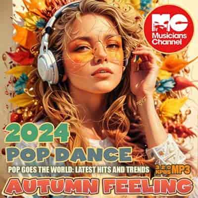 Pop Dance Autumn Feeling (2024) торрент