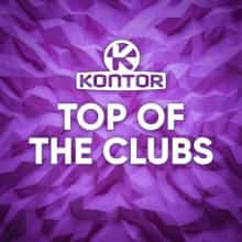 Kontor Top Of The Clubs 2024 (4CD) (2024) торрент