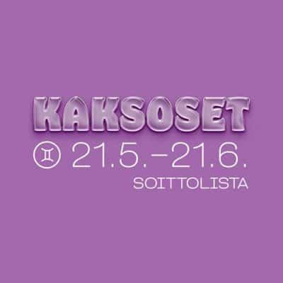 Kaksoset (2025) торрент