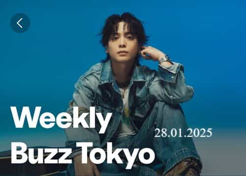 Weekly Buzz Tokyo [28.01] 2025 (2025) торрент