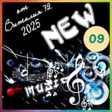 New [09] 2025 (2025) торрент