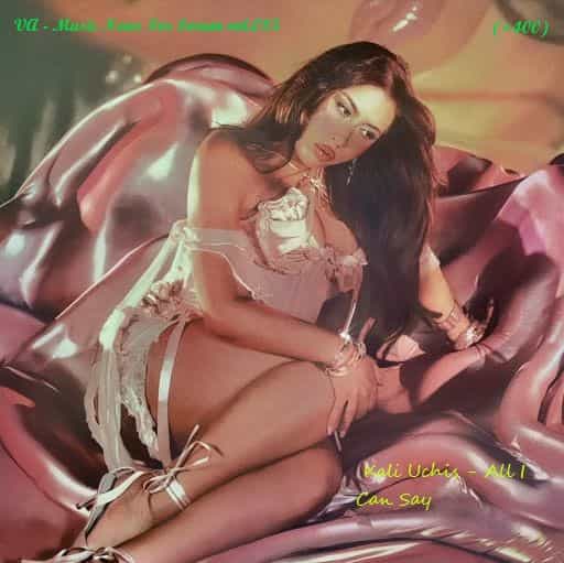 Music News For Forum vol.085 (2025) Music News For Forum vol.085 (2025) торрент