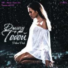 Music News For Forum vol.088 (2025) Music News For Forum vol.088 (2025) торрент