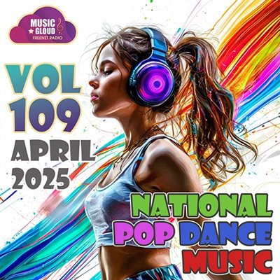 National Pop Dance Music Vol. 109 (2025) National Pop Dance Music Vol. 109 (2025) торрент
