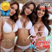 Remix NNM 10 (2024) Remix NNM 10 (2024) торрент