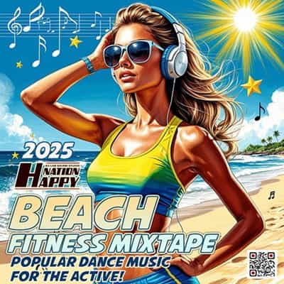 Beach Fitness Mixtape (2025) Beach Fitness Mixtape (2025) торрент