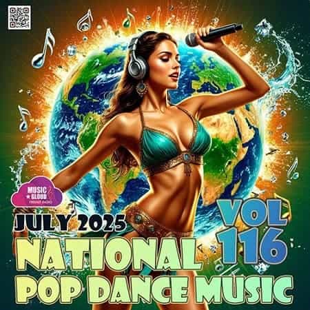 National Pop Dance Music Vol.116 (2025) торрент
