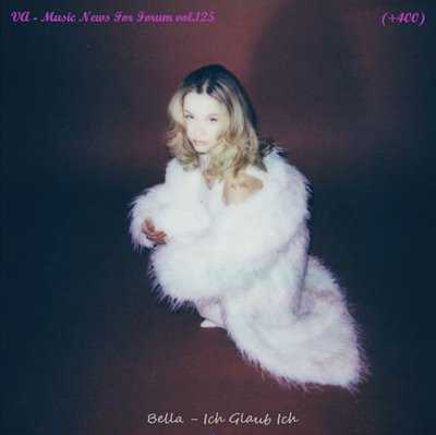 Music News For Forum vol.125 (2025) торрент