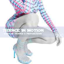 Trance In Motion Vol.390 (2025) торрент