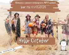 Новинки с разных популярных MP3 сайтов. Ver.156-01.10.2025 (2025) Новинки с разных популярных MP3 сайтов. Ver.156-01.10.2025 (2025) торрент