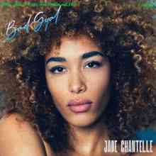 Music News For Forum vol.142 (2025) Music News For Forum vol.142 (2025) торрент