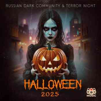 Halloween 2025 (2025) торрент