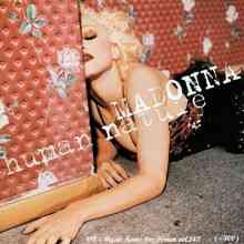 Music News For Forum vol.143 (2025) Music News For Forum vol.143 (2025) торрент