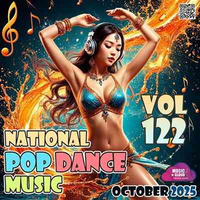 National Pop Dance Music Vol. 122 (2025) National Pop Dance Music Vol. 122 (2025) торрент