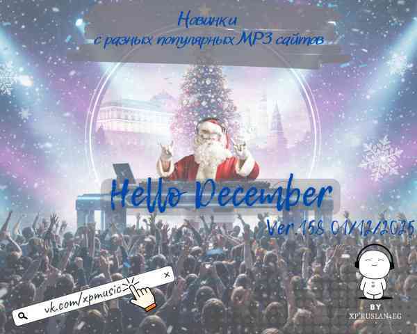 Новинки с разных популярных MP3 сайтов. Ver.158 [01.12] 2025 (2025) торрент