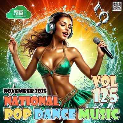 National Pop Dance Music Vol.125 (2025) торрент