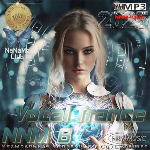 Vocal Trance NNM 6 (2025) торрент