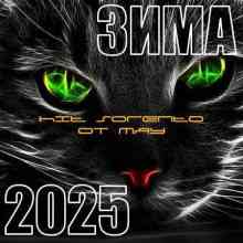 Hit Music. Зима 2025 (2025) торрент