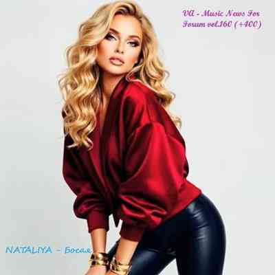 Music News For Forum vol.160 (2026) торрент