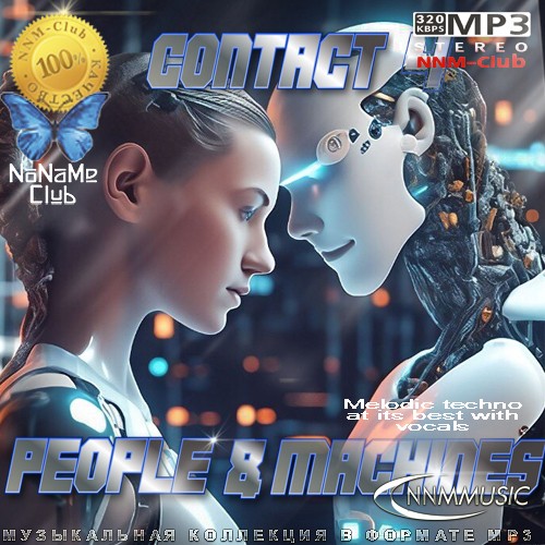 Contact 4: People & Machines (2026) торрент