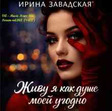 Music News For Forum vol.163 (2026) торрент