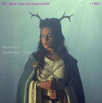 Music News For Forum vol.164 (2026) торрент