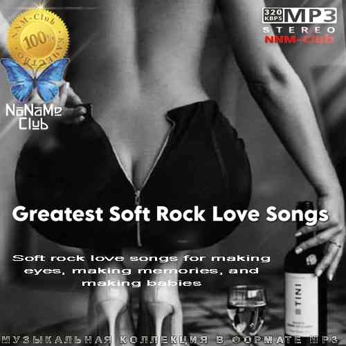 Greatest Soft Rock Love Songs (2026) торрент