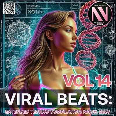 Viral Beats Vol. 14 (2026) торрент