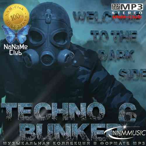 Techno Bunker 6 (2026) торрент