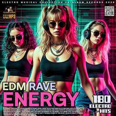 EDM Rave Energy (2026) торрент