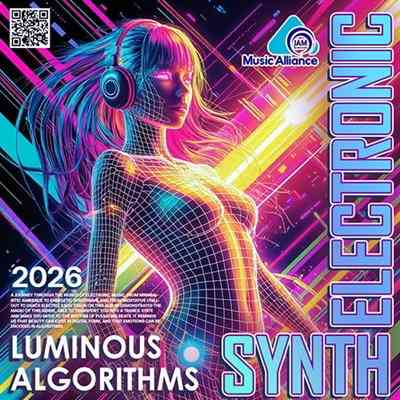 Luminous Algorithms (2026) торрент