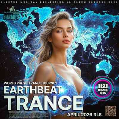Earth Beat Trance (2026) Earth Beat Trance (2026) торрент