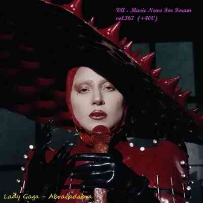 Music News For Forum vol.167 (2026) Music News For Forum vol.167 (2026) торрент