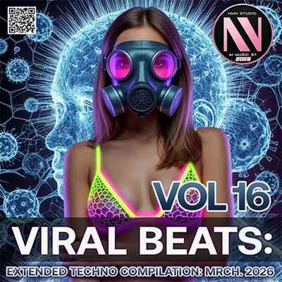 Viral Beats Vol. 16 (2026) торрент