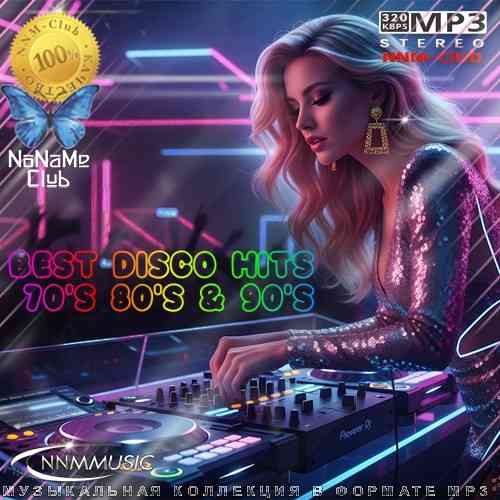 Best Disco Hits 70's 80's & 90's (2026) торрент
