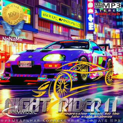 Night Rider 11 (2026) торрент