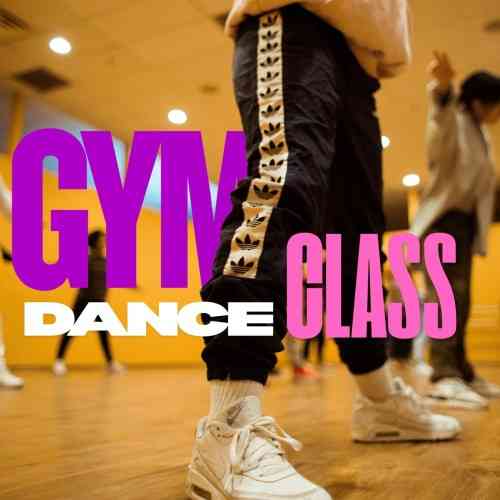 Gym Dance Class (2026) торрент