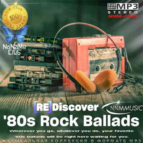 REDISCOVER '80s Rock Ballads (2026) торрент