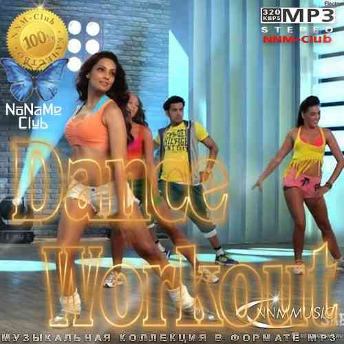 Dance Workout (2026) торрент