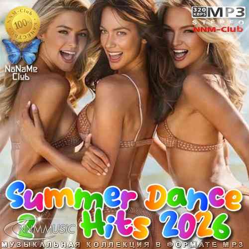 Summer Dance Hits 2026 2