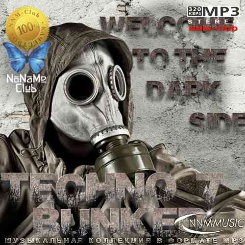 Techno Bunker 7 (2026) торрент